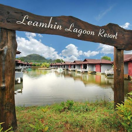The Villa Laemhin Lagoon Resort Phuket Luaran gambar